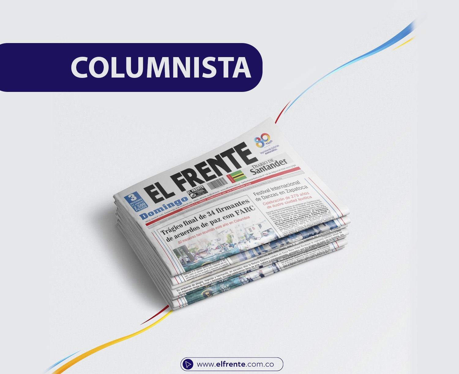 El Paseo del Comercio y la Carrera 33