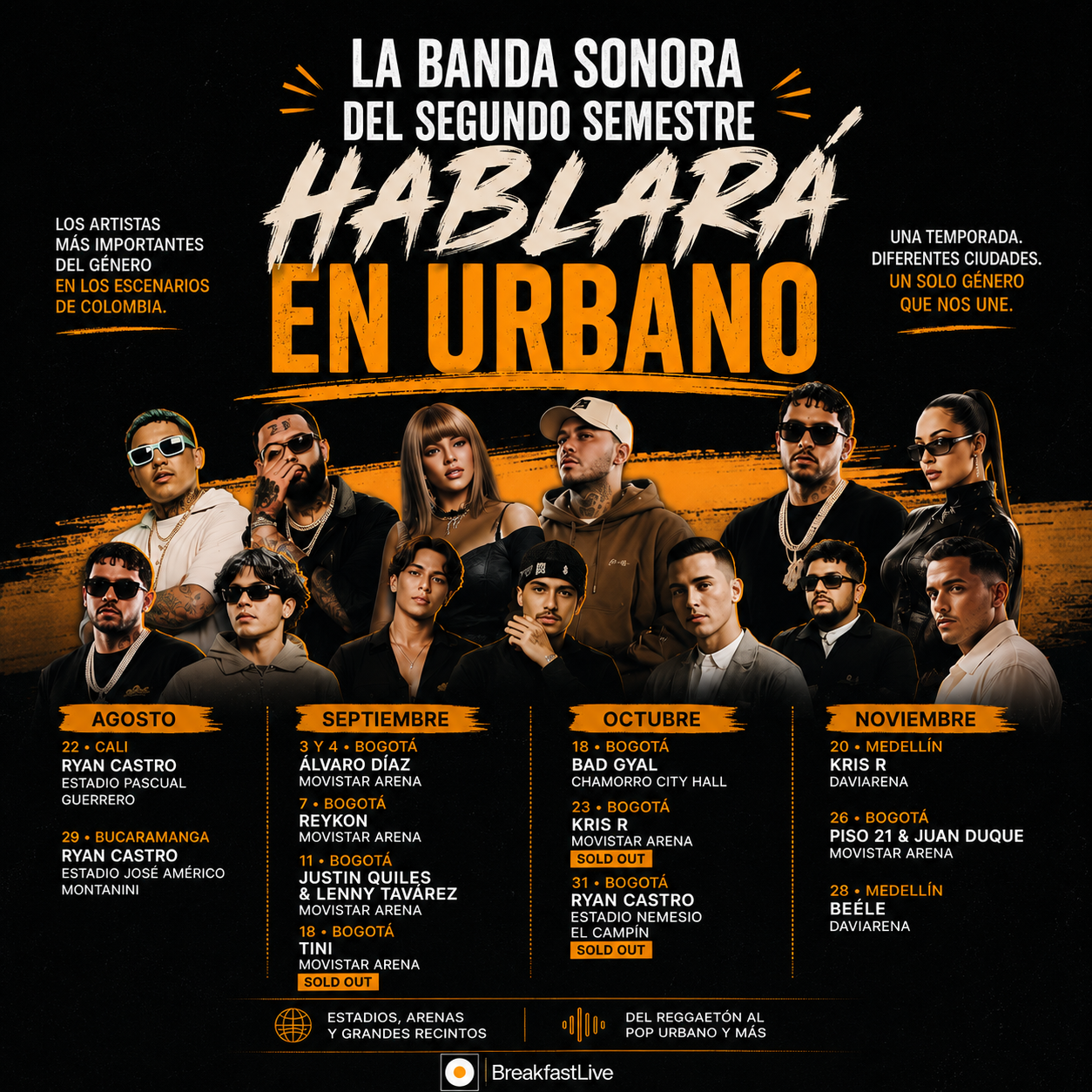 La música urbana marcará la agenda de conciertos del segundo semestre en Colombia