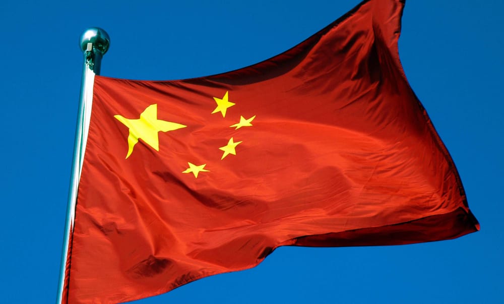Revelado en documental: China confirma ejecución de científico por traición imagen de la publicación