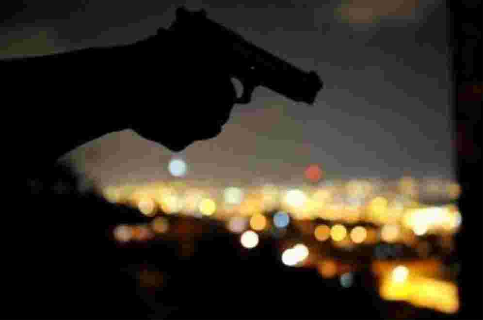 Investigan asesinato de hombre en Bucaramanga: sicarios le tendieron trampa telefónica imagen de la publicación