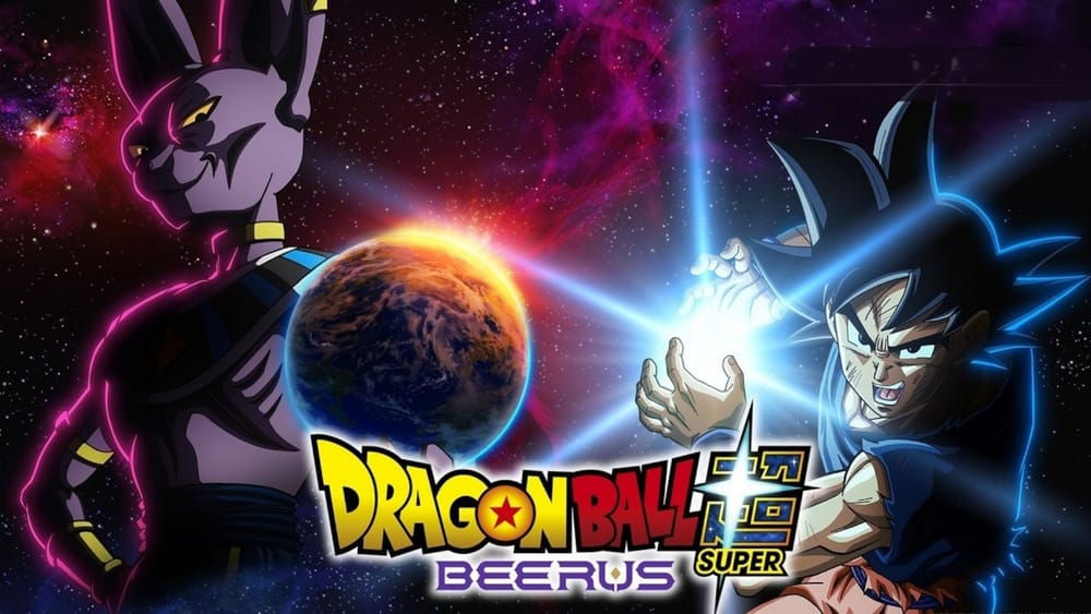 Dragon Ball Super: Bills ya tiene fecha de estreno y presenta un nuevo tráiler imagen de la publicación