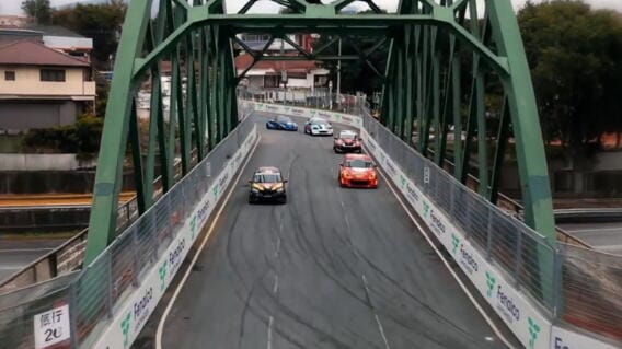 Girón se prepara para recibir la velocidad: así será el operativo de seguridad del Motorfest 2026 imagen de la publicación