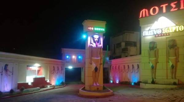 Sicarios acabaron con la vida de Daniel Santiago Chanaga frente a motel Nuevo Egipto imagen de la publicación