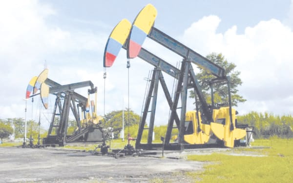 Fracking en Colombia NO representa riesgo