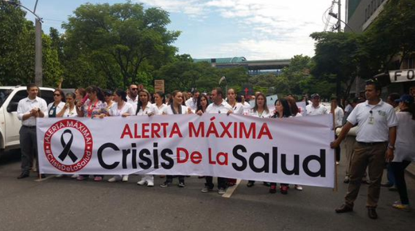 Clamor por la salud: organizaciones piden cabildo abierto urgente ante "gravísima crisis humanitaria"